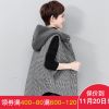 Débardeur chaud pour femme en Coton - Ref 3177896