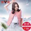 Débardeur chaud pour femme YALOO - Ref 3177930