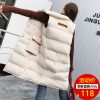 Débardeur chaud pour femme - Ref 3177968