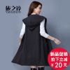 Débardeur chaud pour femme - Ref 3178084