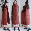 Débardeur chaud pour femme AAVVMODERN - Ref 3178091