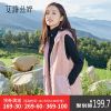 Débardeur chaud pour femme en Polyester - Ref 3178102
