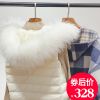 Débardeur chaud pour femme en Nylon - Ref 3178106