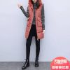 Débardeur chaud pour femme - Ref 3178122