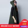 Débardeur chaud pour femme - Ref 3178390