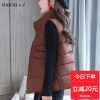 Débardeur chaud pour femme en Polyester - Ref 3178495