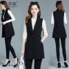 Débardeur chaud pour femme en Polyester - Ref 3178497