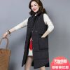 Débardeur chaud pour femme - Ref 3178593