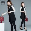 Débardeur chaud pour femme en Polyester - Ref 3178630