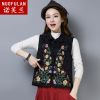 Débardeur hiver femme NORFLAND en Coton - Ref 3175720