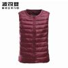 Débardeur hiver femme BOSIDENG en Nylon - Ref 3175921
