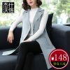 Débardeur hiver femme JASHENWOOK - Ref 3175985