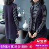 Débardeur hiver femme - Ref 3176256
