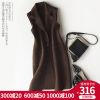 Débardeur hiver femme en Laine - Ref 3176281