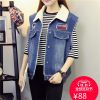 Débardeur hiver femme en Coton - Ref 3176350