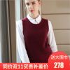 Débardeur hiver femme en Cachemire Laine - Ref 3176425