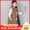 Débardeur hiver femme DKCHENPIN en Nylon - Ref 3176426