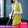 Débardeur hiver femme - Ref 3176577
