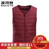 Débardeur hiver femme BOSIDENG en Polyester - Ref 3176722
