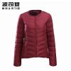 Débardeur hiver femme BOSIDENG en Polyester - Ref 3176986