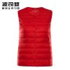 Débardeur hiver femme BOSIDENG en Nylon - Ref 3177087
