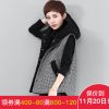 Débardeur hiver femme DKCHENPIN en Coton - Ref 3177090