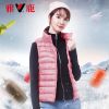 Débardeur hiver femme YALOO en Nylon - Ref 3177286