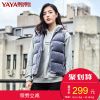 Débardeur hiver femme - Ref 3177547