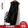 Débardeur hiver femme CHALDLLEN CHALIN - Ref 3177971