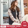 Débardeur hiver femme SEMIR en Nylon - Ref 3178146