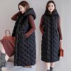 Débardeur hiver femme AAVVMODERN - Ref 3178167