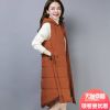 Débardeur hiver femme - Ref 3178214
