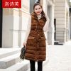 Débardeur hiver femme LUO SHIFU - Ref 3178216