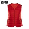 Débardeur hiver femme BOSIDENG en Polyester - Ref 3178292