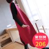 Débardeur hiver femme SXZY - Ref 3178296