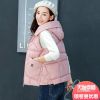 Débardeur hiver femme - Ref 3178601