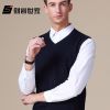 Débardeur homme Woolen gilet en laine pour automne - Ref 1581981