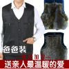 Débardeur homme Cotton vest en cachemire - Ref 1582149
