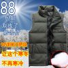 Débardeur homme Woolen gilet pour hiver - Ref 1582792