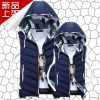 Débardeur homme Cotton vest - Ref 1582833