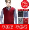 Débardeur homme Woolen gilet pour printemps - Ref 1584953
