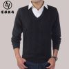 Débardeur homme Woolen gilet pour hiver - Ref 1586007