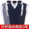 Débardeur homme Woolen gilet pour automne - Ref 1586132