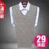 Débardeur homme Woolen gilet pour automne - Ref 1586321