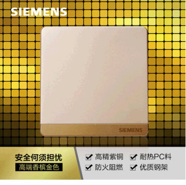 Débardeur homme Woolen gilet - Ref 1586553