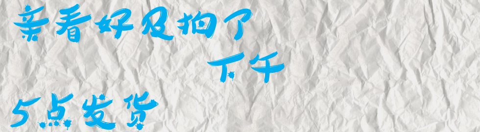 Débardeur homme Woolen gilet - Ref 1586576