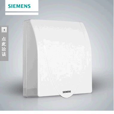 Débardeur homme Woolen gilet - Ref 1586701