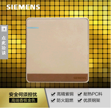 Débardeur homme Woolen gilet - Ref 1586731