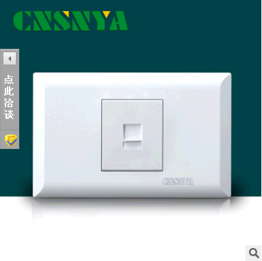 Débardeur homme Woolen gilet - Ref 1587058