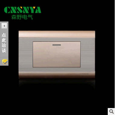 Débardeur homme Woolen gilet - Ref 1587162